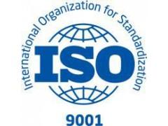ISO 9001:2015 CQC certification mark